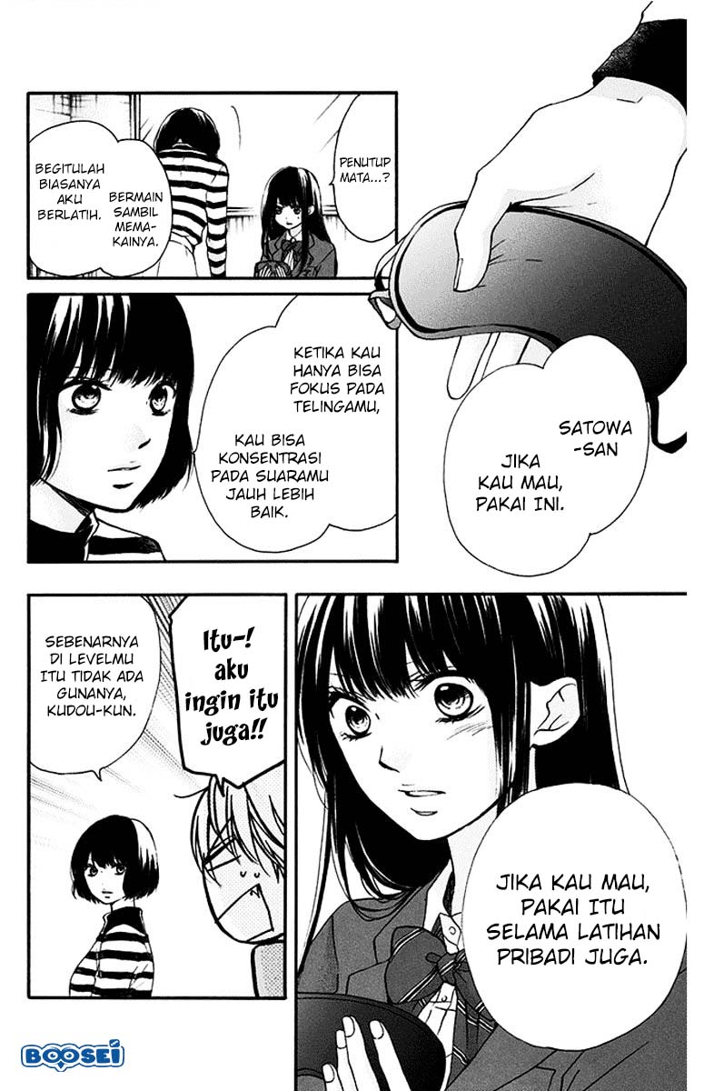 Kono Oto Tomare!